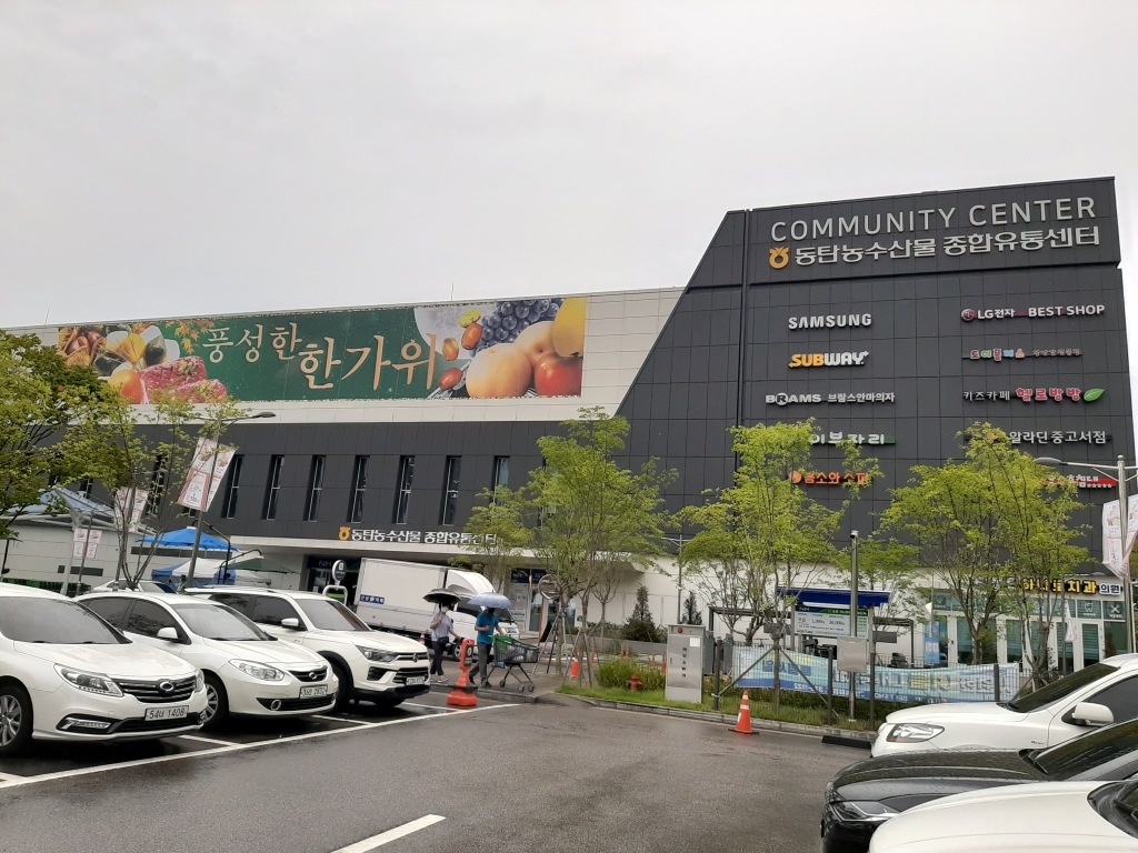 매장사진 1